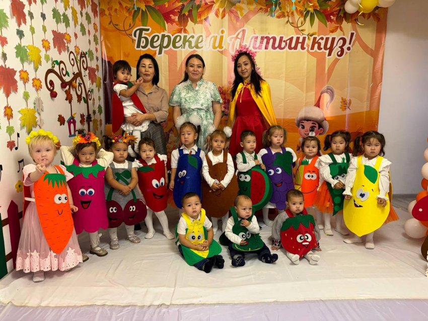 🍁 БЕРЕКЕЛІ АЛТЫН КҮЗ 🍂 🌾 Молшылықтың мезгілі 🌻 🍎 Еңбек – берекенің бастауы! 🍇✨